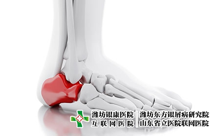 摄图网_303363041_3d说明白色背景上疼痛的脚踝医学概念（企业商用）